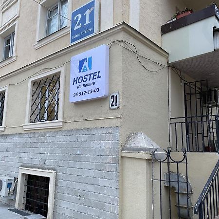 Hostel Na Bobura Tasjkent Buitenkant foto